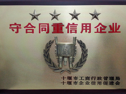 �غ�ͬ��������I(y��)1