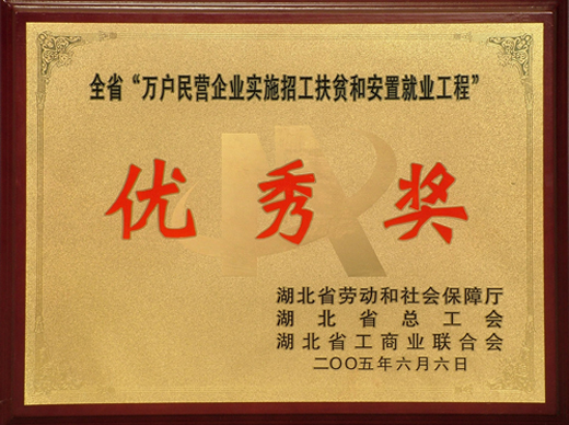 ��(y��u)�㪄